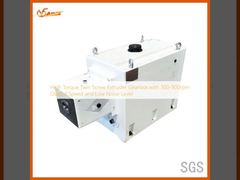 Κιβώτιο ταχυτήτων διπλού κοχλία υψηλής ροπής με ταχύτητα εξόδου 300-900 σ.α.λ. και χαμηλό επίπεδο θορύβου